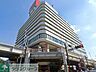 周辺：京急ストア追浜店 徒歩6分。 460m