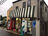 周辺：有限会社ササキ酒店 332m