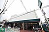 周辺：マルエツ西谷店 徒歩2分。スーパー 150m