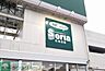 周辺：Seria生活良品野比店 徒歩10分。 730m