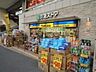 周辺：マツモトキヨシ京急久里浜駅店 1869m