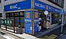 周辺：ハックドラッグ汐入店 徒歩16分。 1220m