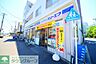 周辺：ローソンLTF横濱中央市場店 徒歩3分。 220m