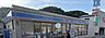 周辺：ローソン横須賀追浜町一丁目店 徒歩9分。 680m