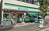 周辺：ファミリーマート松山公郷店 徒歩3分。 210m