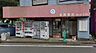 周辺：岩瀬書店 徒歩2分。 120m