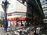 周辺：すき家上大岡カミオ店 徒歩9分。ファストフード 690m