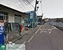 周辺：深沢郵便局 徒歩4分。郵便局 320m