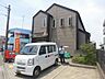 周辺：踊場駅前郵便局 1136m