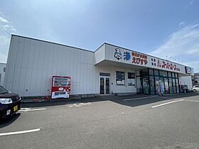 北海道石狩市花川南一条5丁目（賃貸アパート4LDK・1階・86.00㎡） その30