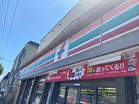 エルピーダ大通  ｜ 北海道札幌市中央区大通西21丁目（賃貸マンション1LDK・3階・40.95㎡） その29