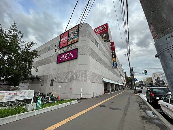 イオン札幌栄町店 423m