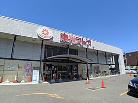 ケンタクコーポ南13条  ｜ 北海道札幌市中央区南十三条西8丁目2-8（賃貸アパート1R・3階・19.80㎡） その30