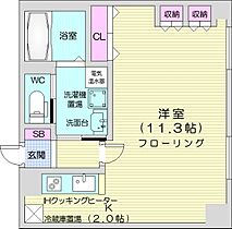 レガート東区役所前B棟  ｜ 北海道札幌市東区北十三条東10丁目（賃貸マンション1K・6階・33.00㎡） その2