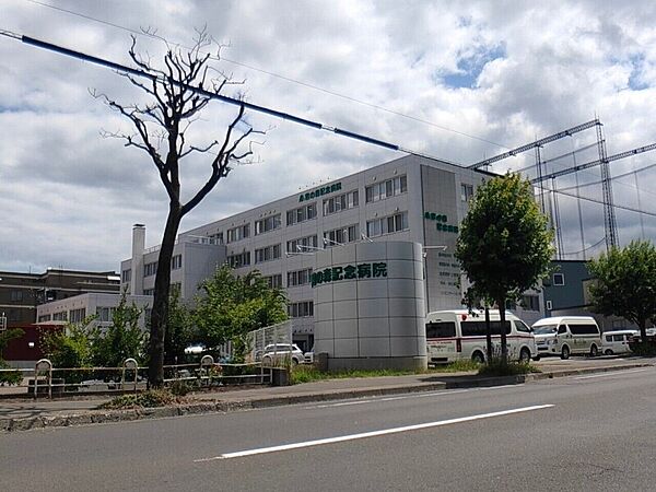 画像29:医療法人讃生会宮の森記念病院 543m