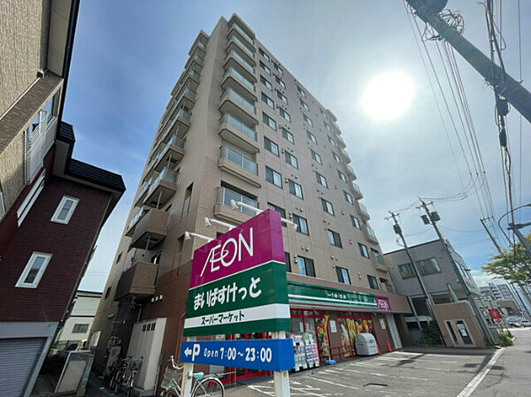 画像2:札幌市東区北二十三条東「アコード23」