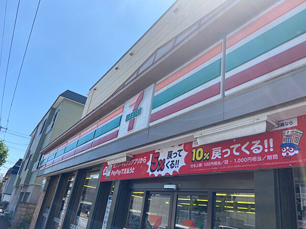 セブンイレブン札幌西岡2条店 419m