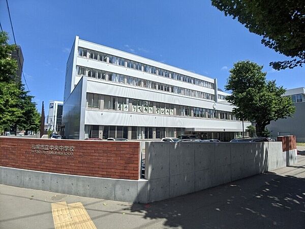 画像14:札幌市立中央中学校 1596m