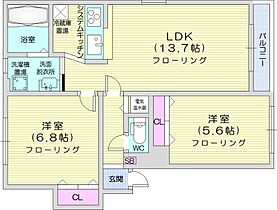 北海道札幌市東区北丘珠五条3丁目（賃貸マンション2LDK・2階・57.45㎡） その2