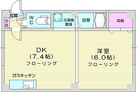 北海道札幌市北区北三十条西6丁目（賃貸マンション1DK・4階・27.00㎡） その2