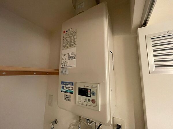 画像24:給湯器は簡単操作で温度調整ができますよ。