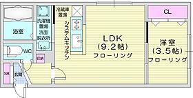 レジデンス円山北  ｜ 北海道札幌市中央区北八条西24丁目（賃貸マンション1LDK・4階・30.40㎡） その2