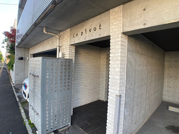 Le Pivot ｜北海道札幌市中央区南九条西16丁目(賃貸マンション1LDK・5階・33.60㎡)の写真 その17