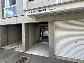 Lux fort  ｜ 北海道札幌市中央区北一条東9丁目（賃貸マンション1LDK・3階・39.30㎡） その17