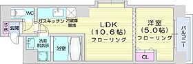 ヴィターレ  ｜ 北海道札幌市中央区南五条西12丁目（賃貸マンション1LDK・5階・37.36㎡） その2