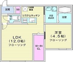 Bellagio　tsukisamu  ｜ 北海道札幌市豊平区月寒西二条6丁目（賃貸マンション1LDK・2階・40.85㎡） その2