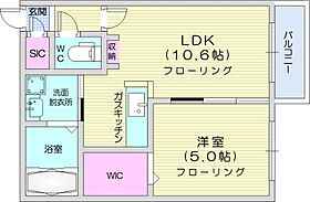 北海道札幌市北区北三十二条西4丁目（賃貸マンション1LDK・3階・37.18㎡） その2