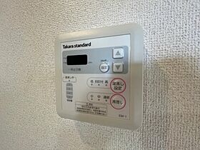 フィール円山  ｜ 北海道札幌市中央区北三条西23丁目（賃貸マンション1LDK・6階・39.20㎡） その19