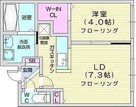 ロイヤルガーデン北6条  ｜ 北海道札幌市中央区北六条西21丁目（賃貸マンション1LDK・2階・33.83㎡） その2