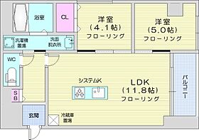 Louvre真駒内  ｜ 北海道札幌市南区真駒内本町5丁目（賃貸マンション2LDK・4階・47.13㎡） その2