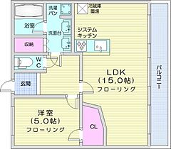 北12条パークマンション  ｜ 北海道札幌市北区北十二条西1丁目（賃貸マンション1LDK・4階・67.66㎡） その2