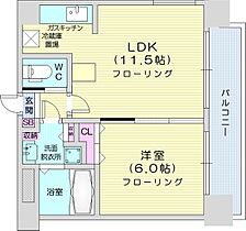 レインボータウン24  ｜ 北海道札幌市中央区北二条西24丁目（賃貸マンション1LDK・8階・39.32㎡） その2