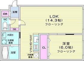 ワン・テングランメール美香保  ｜ 北海道札幌市東区北十八条東10丁目（賃貸マンション1LDK・2階・45.99㎡） その2