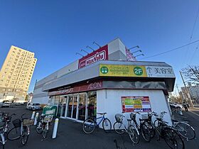 ハイム東環駅  ｜ 北海道札幌市東区北十六条東16丁目（賃貸マンション1LDK・4階・30.00㎡） その30