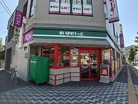 ASAHIYAMACITY.STELLA  ｜ 北海道札幌市中央区南八条西20丁目1-21（賃貸マンション2LDK・2階・58.17㎡） その30