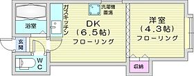 ステージ円山公園2  ｜ 北海道札幌市中央区南三条西24丁目（賃貸アパート1DK・2階・22.55㎡） その2