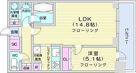 ONE札幌ステーションタワー  ｜ 北海道札幌市北区北八条西1丁目（賃貸マンション1LDK・32階・49.98㎡） その2