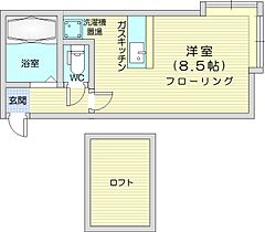 北海道札幌市東区北三十五条東1丁目（賃貸アパート1R・2階・23.93㎡） その2