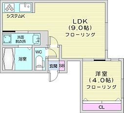 ラグナベルデ宮の沢 3階1LDKの間取り