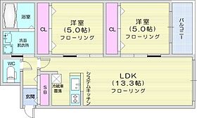 グレイス北16条  ｜ 北海道札幌市東区北十六条東10丁目（賃貸マンション2LDK・2階・55.50㎡） その2