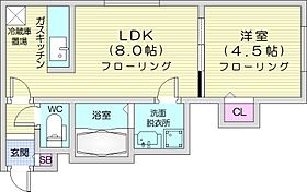 北海道札幌市北区新川二条7丁目（賃貸アパート1LDK・1階・27.93㎡） その2