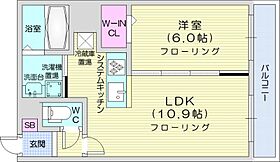 北海道札幌市北区麻生町1丁目（賃貸マンション1LDK・2階・39.00㎡） その2