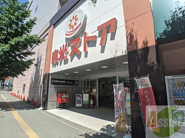 S-RESIDENCE円山鳥居前