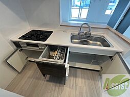 キッチン下の棚を開けてみました！食品ストック等をしまえます。