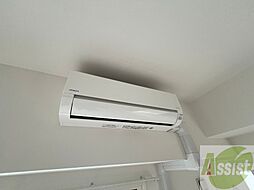 エアコンがありますので夏でも快適に過ごせます！