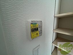 浴室乾燥機付きのお風呂です！快適に使えそうですね。